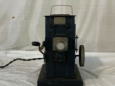 Keystone Movegraph Model 572