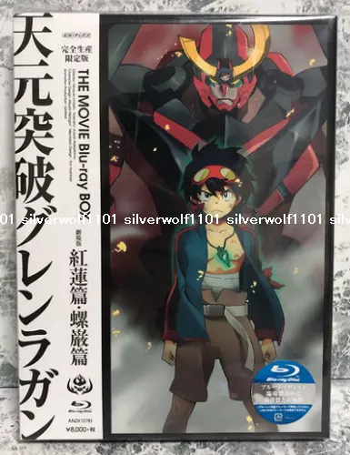 Tengen Toppa Gurren Lagann The Movie Blu-ray Box Limited Edition Japan  English