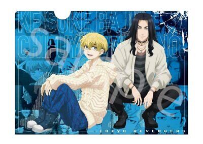 TV Anime Tokyo Revengers Clear File Book Vol.1