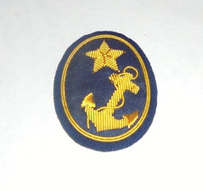 Civil War Coast Guard Cutter Sail Ship Revenue Lieutenant Uniform Hat Cap Badge