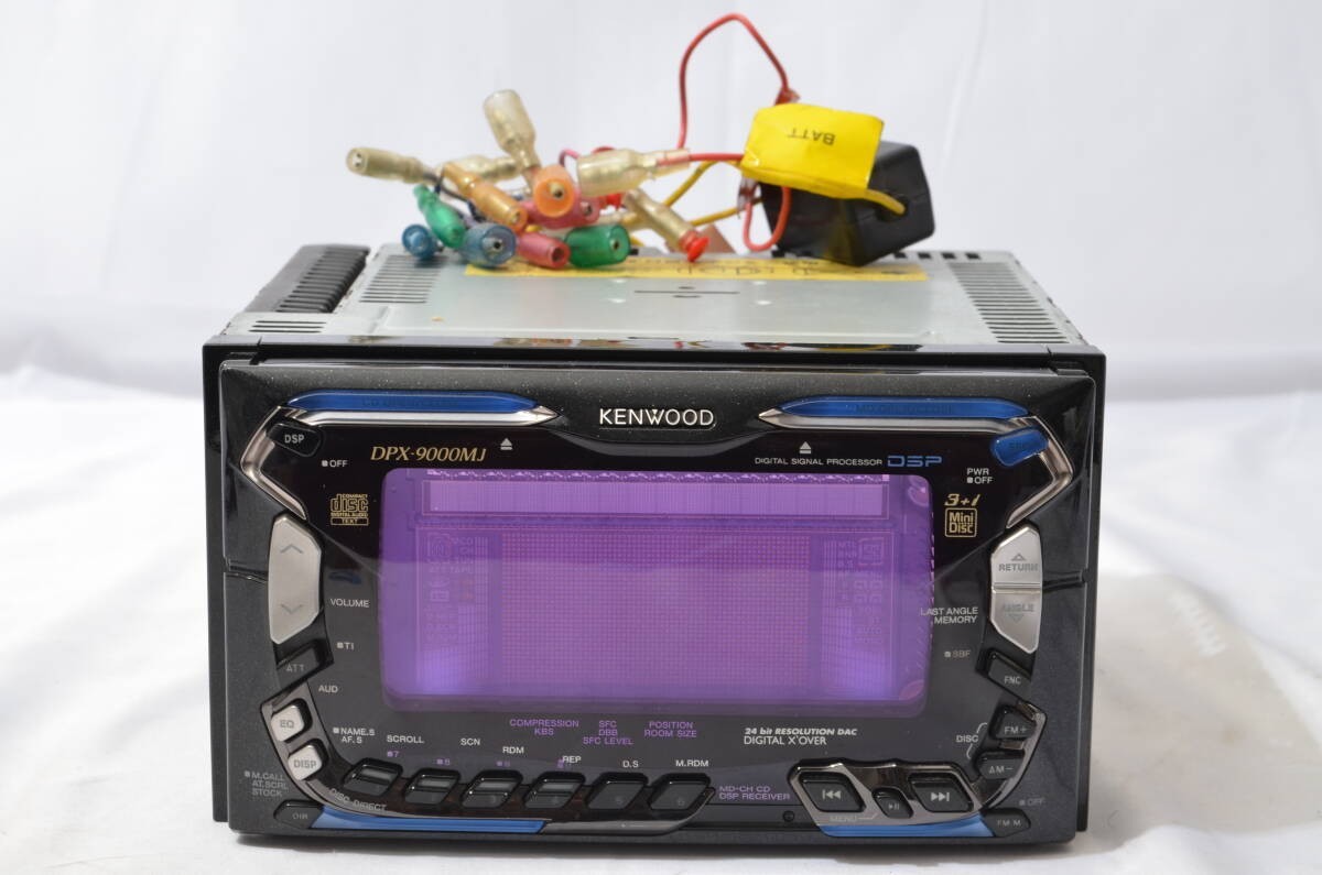 KENWOOD DPX-9000MJ MD Changer CD Receiver Car Audio Head Unit