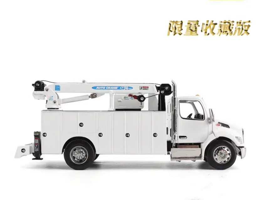 1:50 DM Peterbilt 536 Auto-Crane HC14-Crane Truck Miller EnPak Diecast Model - Image 3 of 4