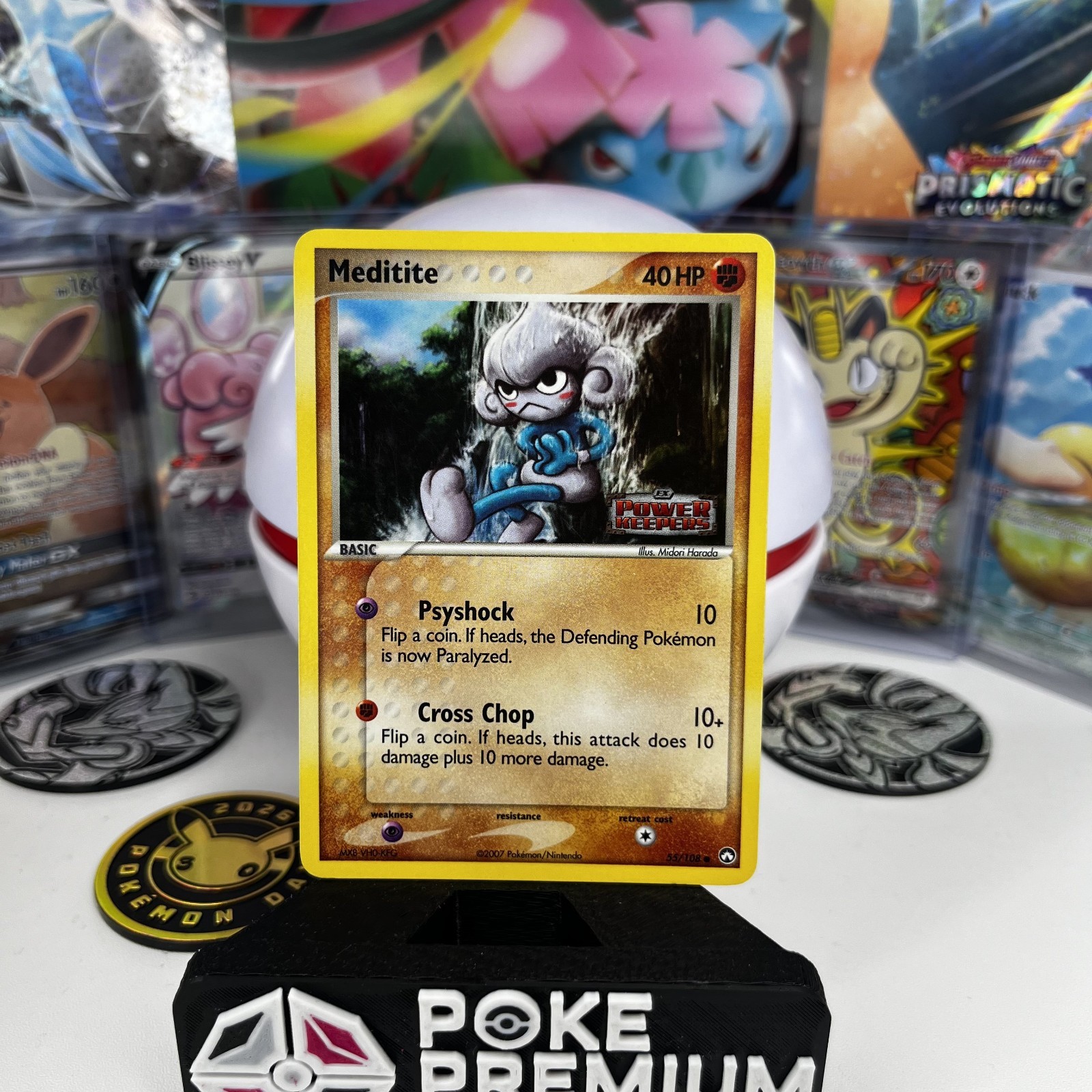 Meditite 55/108 Power Keepers Reverse Holo LP
