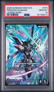 PSA10 フリーダムガンダム GD03 レジェンドレア+ Freedom Gundam Gd03 | eBay