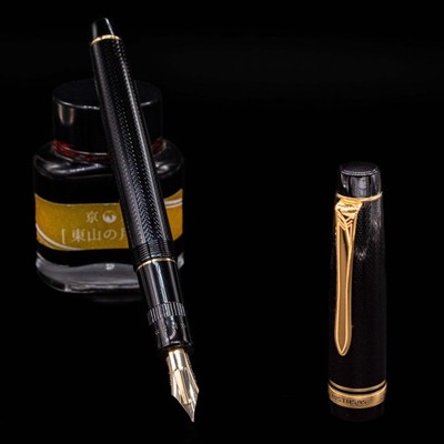 Pilot Justus 95 Net Black Fountain Pen
