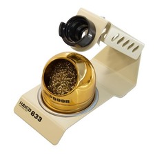 Hakko 633-01   Soldering Iron Holder with 599...