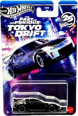 Hot Wheels Fast & Furious Tokyo Drift Auto / Car Nissan 350Z Custom/Personnalise