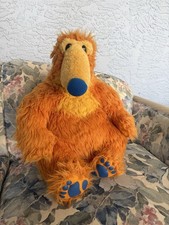 Large 19 Bear In The Big Blue House