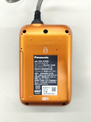 Panasonic HX-A500 4K Action Camera Waterproof Wearable with LCD