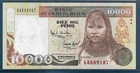 Colombia 10000 Pesos, 1993, P 437A, AU