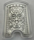 2 Oz Silver .999 Chiwoo Cheonwang Doggaebi South Korea