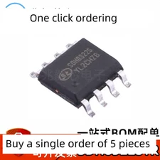 5 piece set new original SDH8322STR SDH8322S patch SOP-8