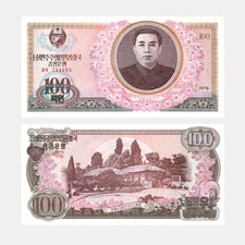 Korean 100 Won Uncirculated Banknote (1978)