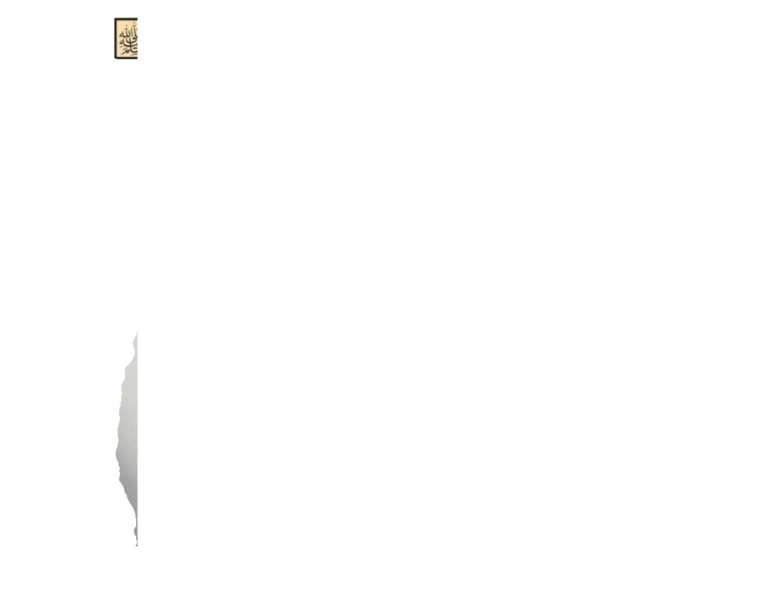 Impresiones artísticas de caligrafía