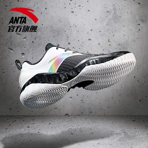 thompson casual shoes