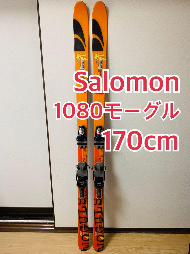 ♢ スキー板 SALOMON 1080 TENEIGHTY MOGUL180cm Salomon Teneighty Skis 2009 | evo
