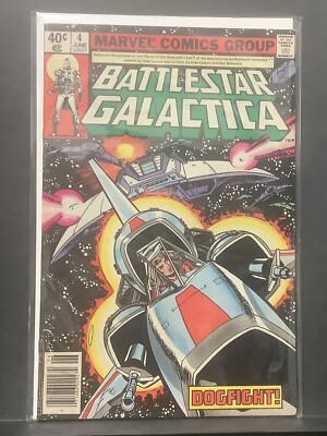 Battlestar Galactica - #4 - 1st Lucifer In Comics - Marvel - 1979 - F ...