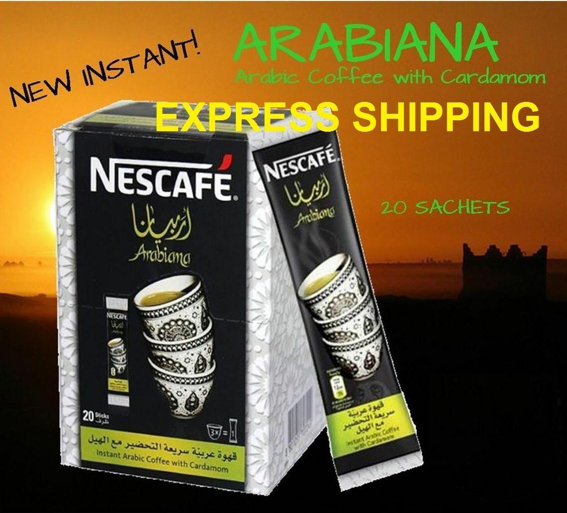 4 Box  Nescafe Arabiana Arabic Coffee with Cardamom 80 Sticks