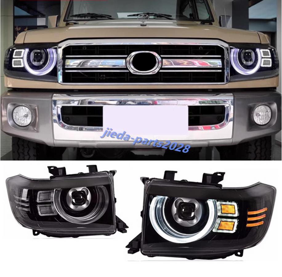 For Land Cruiser LC70~79 LED DRL Headlights assembly Double Beam