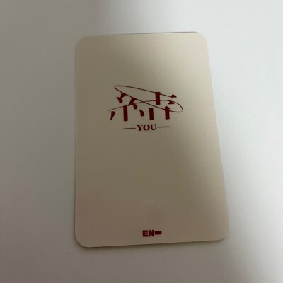 ENHYPEN Japan Single -YOU- Concept Photocards Sunghoon Jake Ni-ki