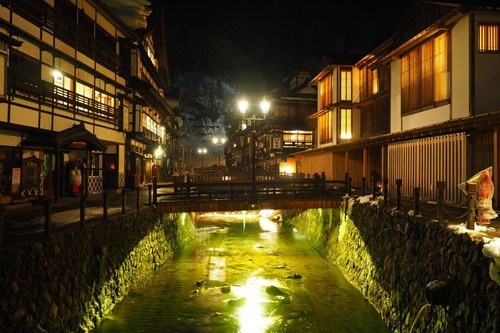 EARTH Rotenyu Meguri Japanese Hot Spring Onsen Bath Salts Assort 30g x 15 Packs - Picture 9 of 9