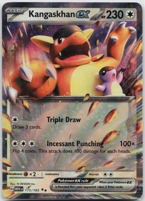 Kangaskhan ex Holo Double Rare SV: Scarlet & Violet 151 115/165 NM
