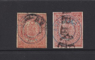 PERÙ Arequipa Michel 40/41 venduto come visto e piaciuto (1277)