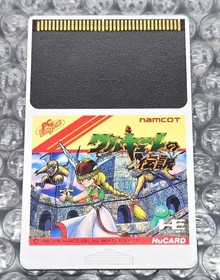 Valkyrie no Densetsu PC Engine HuCard used