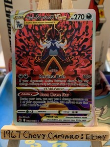 Hisuian Samurott VSTAR - GG52/GG70 - Pokemon Crown Zenith Galarian Gallery NM