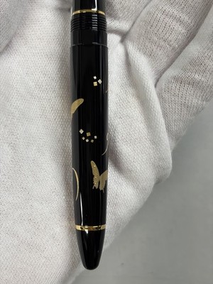 SAILOR 1911 14k HM Vintage Makie Fountain Pen - Gold Shimmer