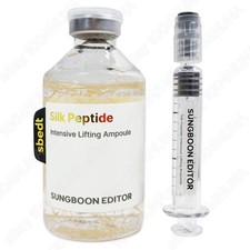 SUNGBOON EDITOR Silk Peptide Intensive Lifting Ampoule BIG 60ml 2.02oz Skin Care