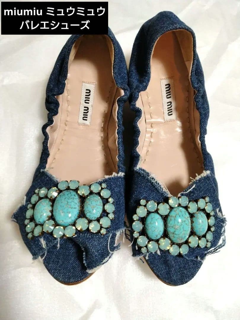 Miu Miu Ballet Flats Women's Size EU36.5 / US6.5 Embellished Bow Denim Authentic