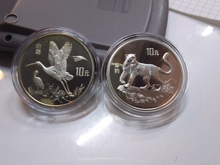 China 2 x 10 Yuan Weißstorch und Affe Polierte Platte 1992