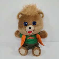 Baby Teddy Ruxpin Hug n Sing Adventure Plush Stuffed Animals