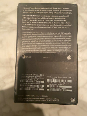 RARE] Boite iPhone 2G française avec accessoires