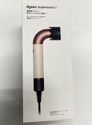 Dyson Supersonic r Hair Dryer HD17 VLP AC100V Ceramic Pink Limited New 