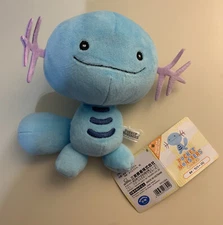 San-ei Boeki Pokemon Plush PP84 Wooper (S) NEW from Japan