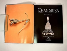 CHANDRIKA: SILVER ORNAMENTS OF INDIA BY JUTTA JAIN-NEUBAUER BOOK STUNNING