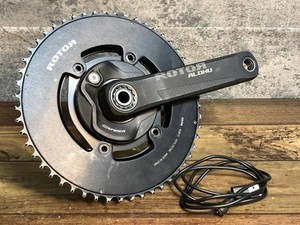 Pédalier ROTOR Aldhu24 170mm Aluminium - Neuf Sans Boîte - Pour Route Et Course