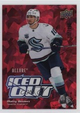 2022-23 Upper Deck Allure Iced Out Red 45/299 Matty Beniers #IO-4 0sf1
