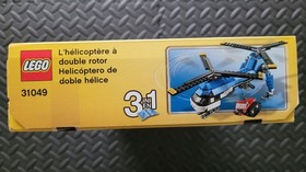 LEGO Creator 3-in-1 31049: Twin Spin Helicopter, New and Factory Sealed, Retired