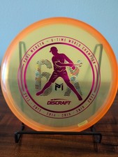 Discraft CryZtal Luna - Paul McBeth 6X