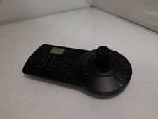 Flir DVT-KBD-G2 CCTV Tastatur f&uuml;r UVMS