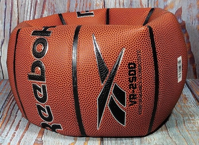 #ad Reebok VR 2500 Basketball $19.99