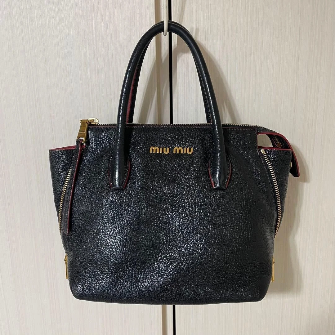 25+ Miu for sale | Updated Oct 2026