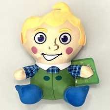 The Wizard of Oz: The Wizard of Oz Plushie