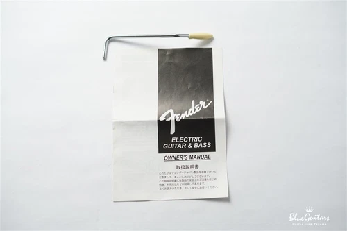 Fender Japan Mg65 - Vintage White No.DG1526