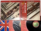 The Beatles 1962-1966 Japan LP OBI [30888ER]