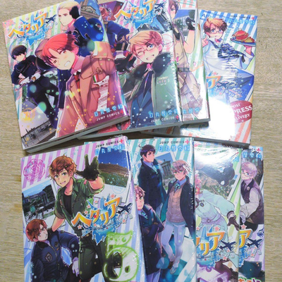 Hetalia World Stars Manga Vol 1-8 Complete Set Shueisha Japanese