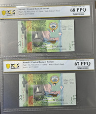 Kuwait 2014 1/2 Dinar Note Consecutive Pair PCGS 68 67 PPQ Superb Gem UNC P# 30a